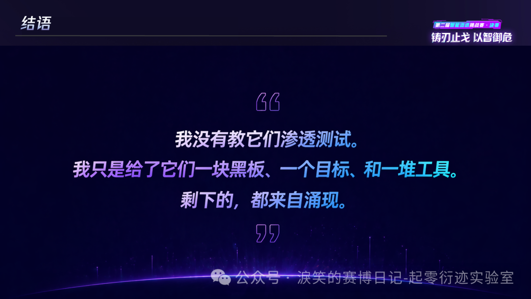 image-34