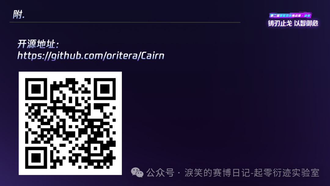 image-35